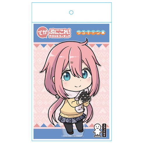 『映画 ゆるキャン△』でかぷにこれ!アクリルフィギュア 各務原なでしこ 制服Ver.